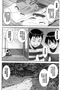 第91页图