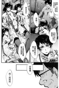 第123頁圖