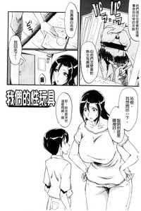 第127頁圖