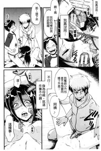第139頁圖