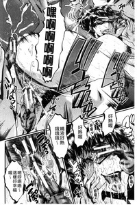 第163頁圖