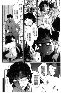 第43頁圖