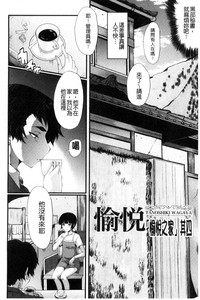 第67頁圖