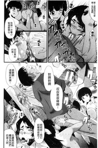 第79頁圖