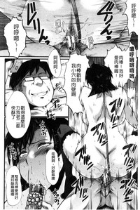 第99頁圖