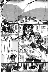 第119页图