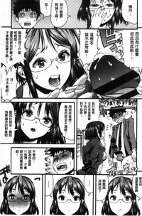 第139页图