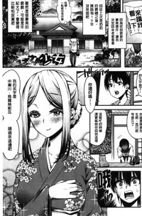 第155页图