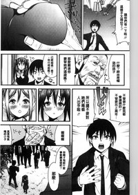 第187页图