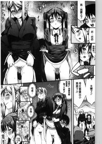 第191页图