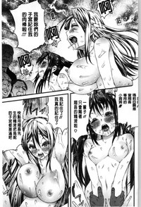 第203页图