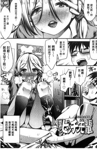 第39页图