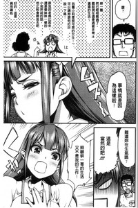 第67页图