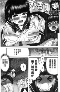 第91页图