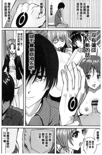 第127页图