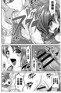 第139页图