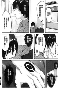 第147页图