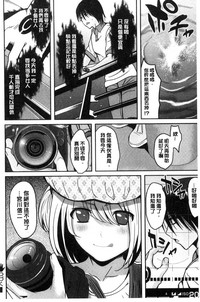 第171页图