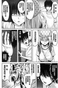 第175页图