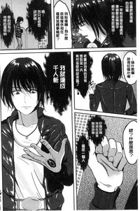 第195页图