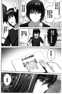 第27页图
