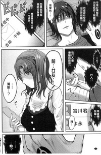第75页图