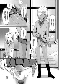 第3頁圖