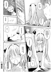 第23頁圖