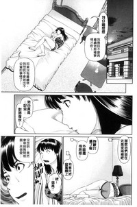 第103頁圖