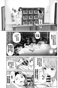 第119頁圖