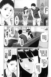 第43頁圖