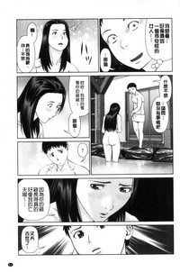 第63頁圖
