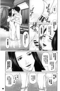 第75頁圖