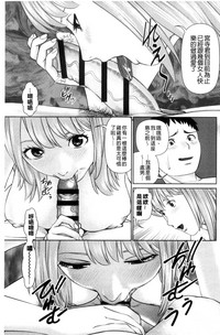 第87頁圖