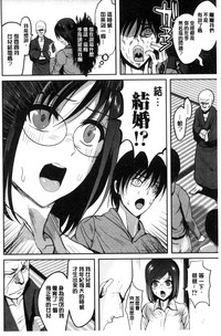 第103頁圖