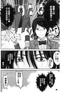 第219頁圖