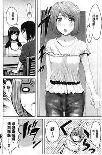 第51頁圖