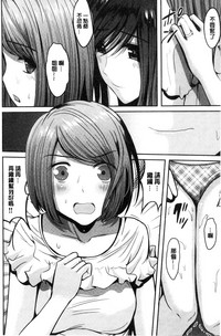第59頁圖