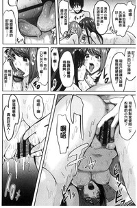 第63頁圖