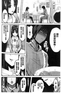 第79頁圖