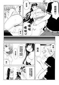 第23页图