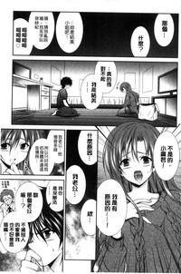 第103頁圖