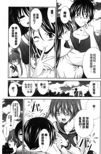 第119頁圖