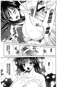 第143頁圖