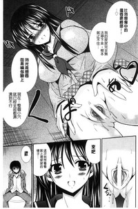 第155頁圖