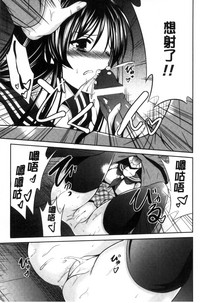 第159頁圖