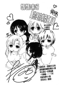 第191頁圖