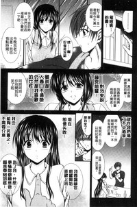 第39頁圖