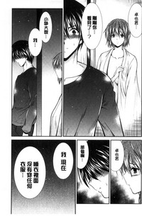 第91頁圖