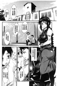 第143頁圖